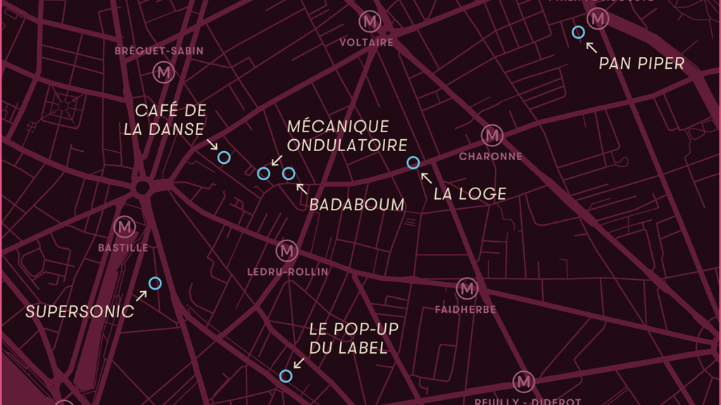 Pitchfork Avant-Garde. 2017.