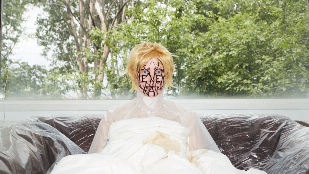 Fever Ray headlines the Friday night of Body&Soul's Mainstage.