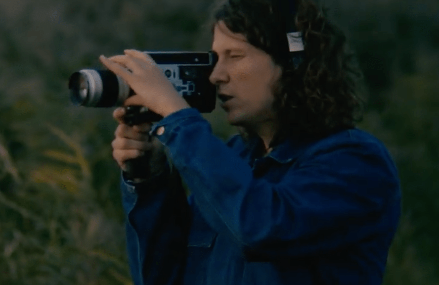 M.I.L.K - 'Need A Wintess'